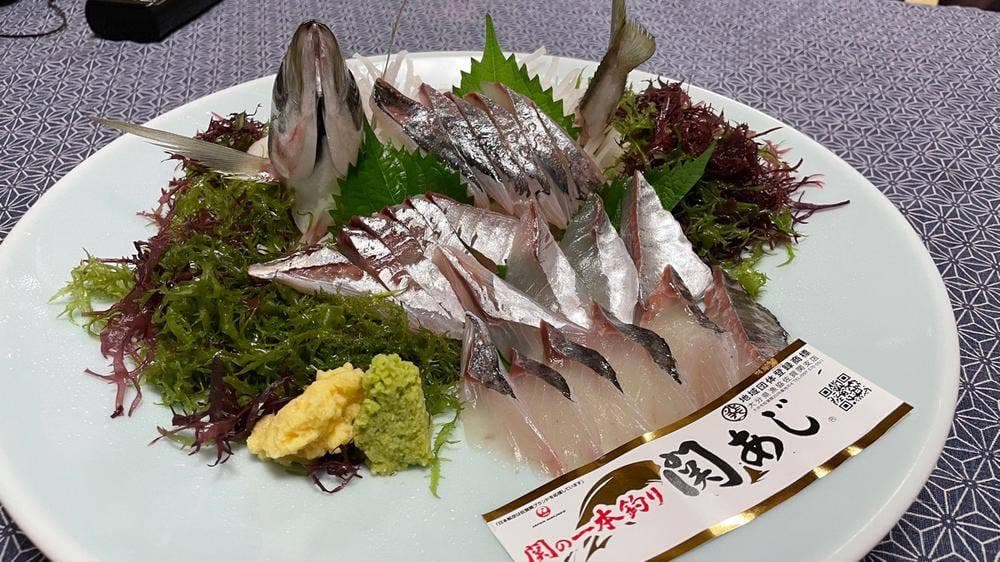 津江の庄