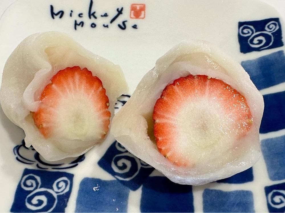 いちごプラザ大福や 熱海駅前店