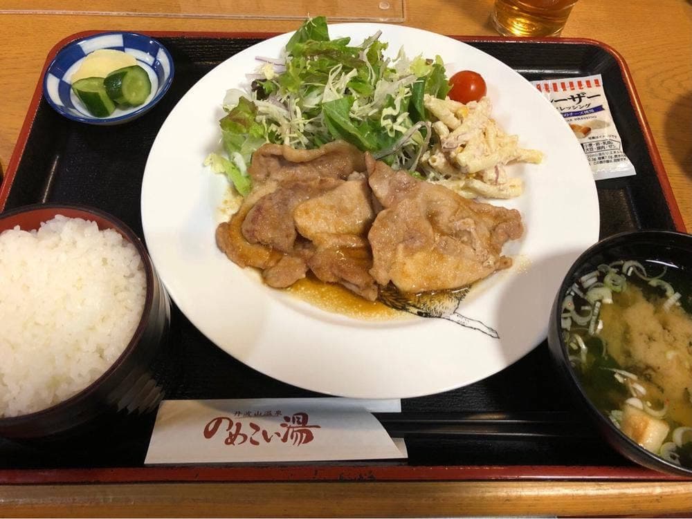 のめこい湯 レストラン