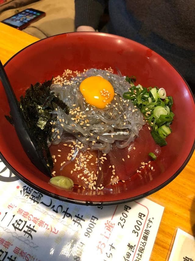 黒潮金剛 どろめ - サブ画像1