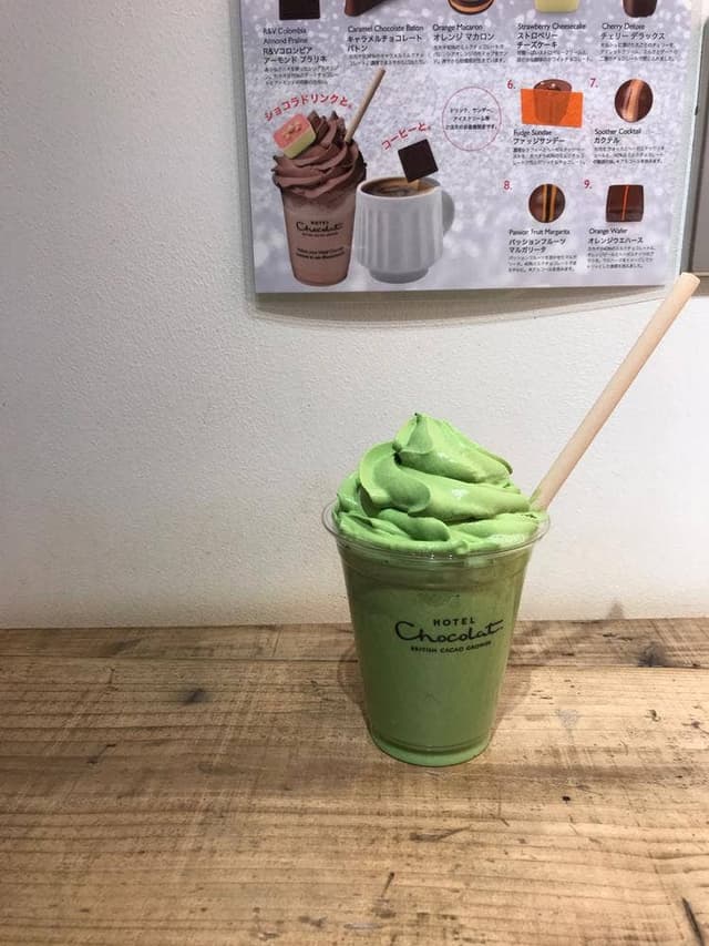HOTEL Chocolat GINZA SIX店 - サブ画像1