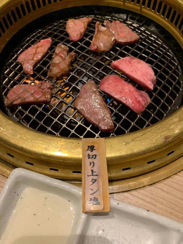 焼肉料亭 西村や