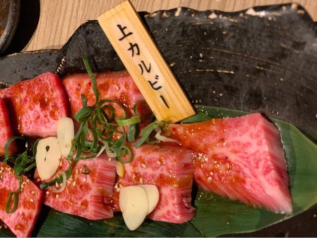 焼肉料亭 西村や - サブ画像3