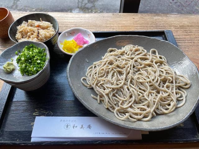 和美庵 - サブ画像3