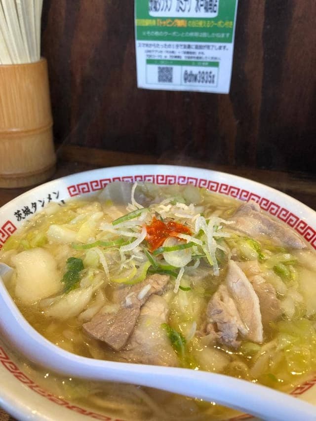 茨城タンメン カミナリ 水戸駅南店 - サブ画像2