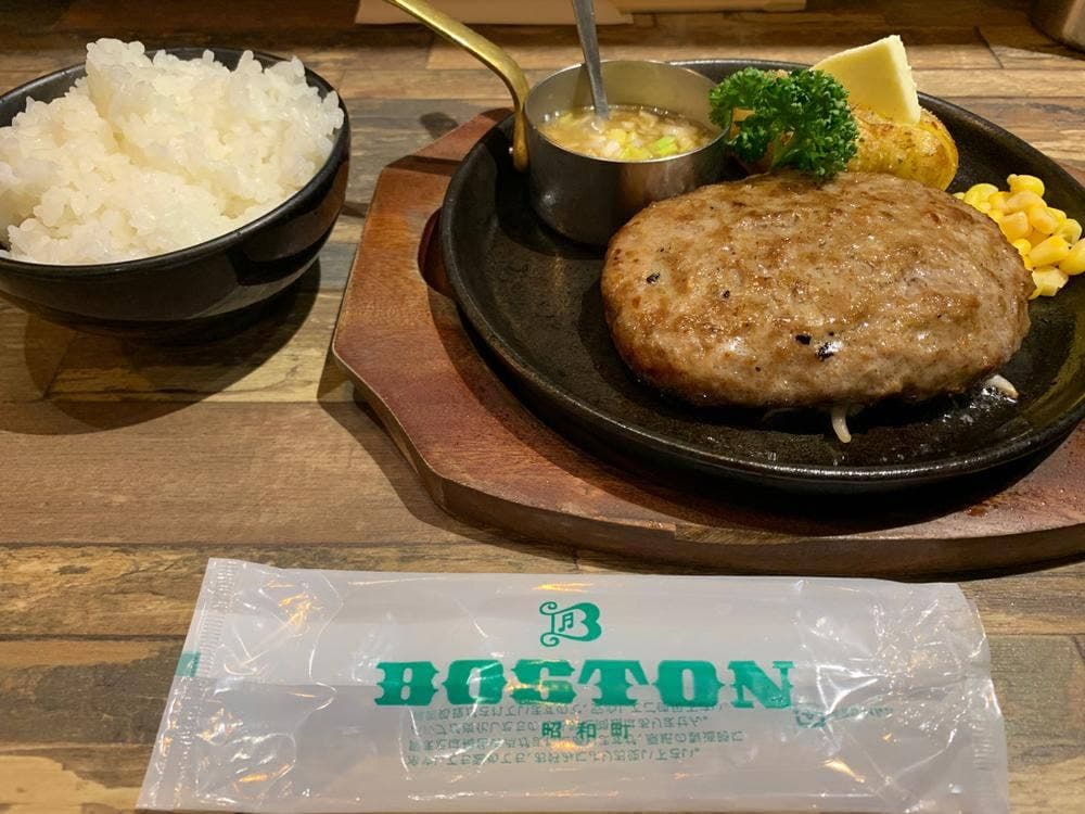 BOSTON 中津店
