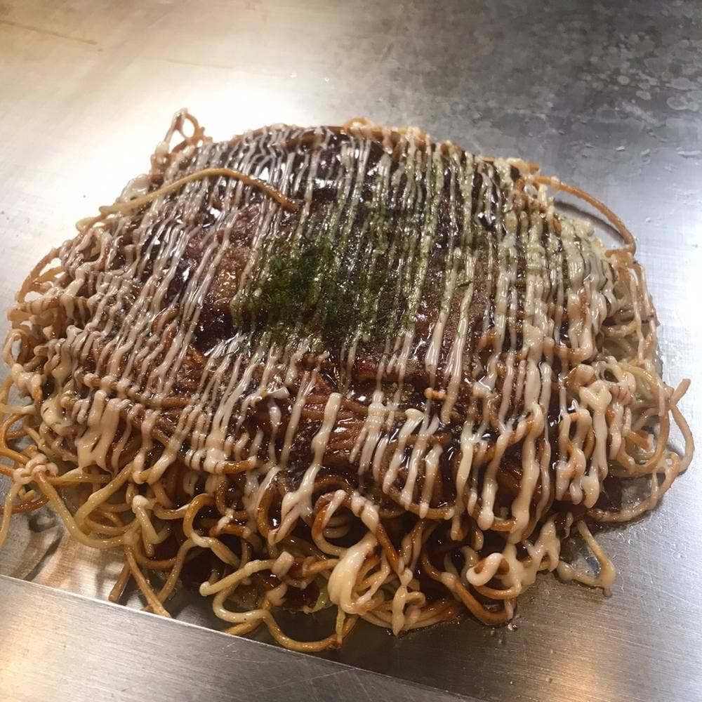 福一