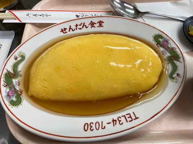 せんだん食堂 - サブ画像2