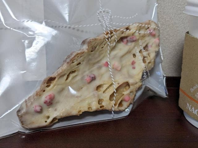 ナガハマコーヒー 山王店 - サブ画像3