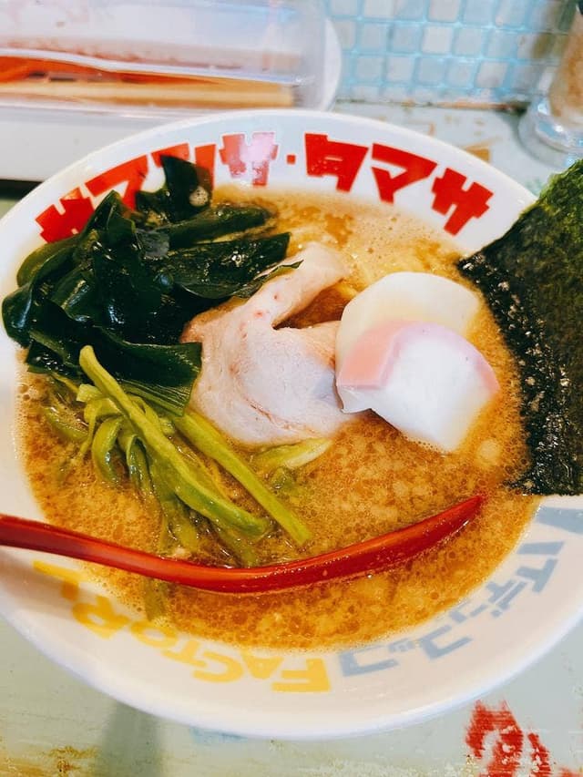 ハイデン.コッコFACTORY サマンサ・タマサ 野上町店 - サブ画像1