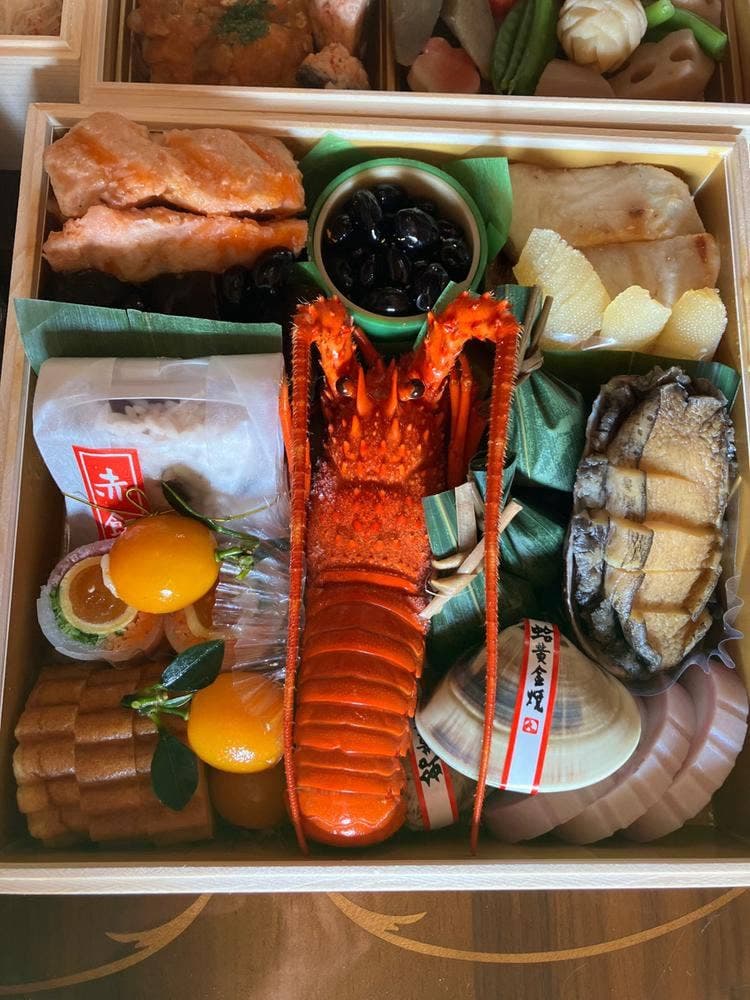 ダイナックIC