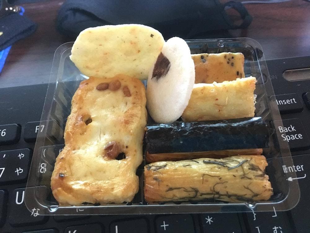 日の出屋製菓産業