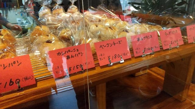 CHALON - サブ画像1