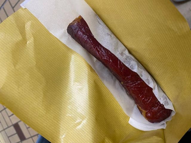 大須壺焼きいも 氏田屋 - サブ画像1