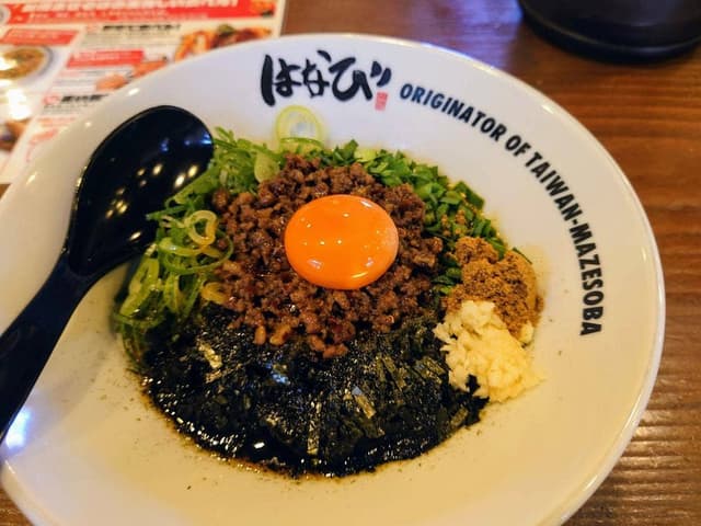 麺屋はなび 南行徳店 - サブ画像1