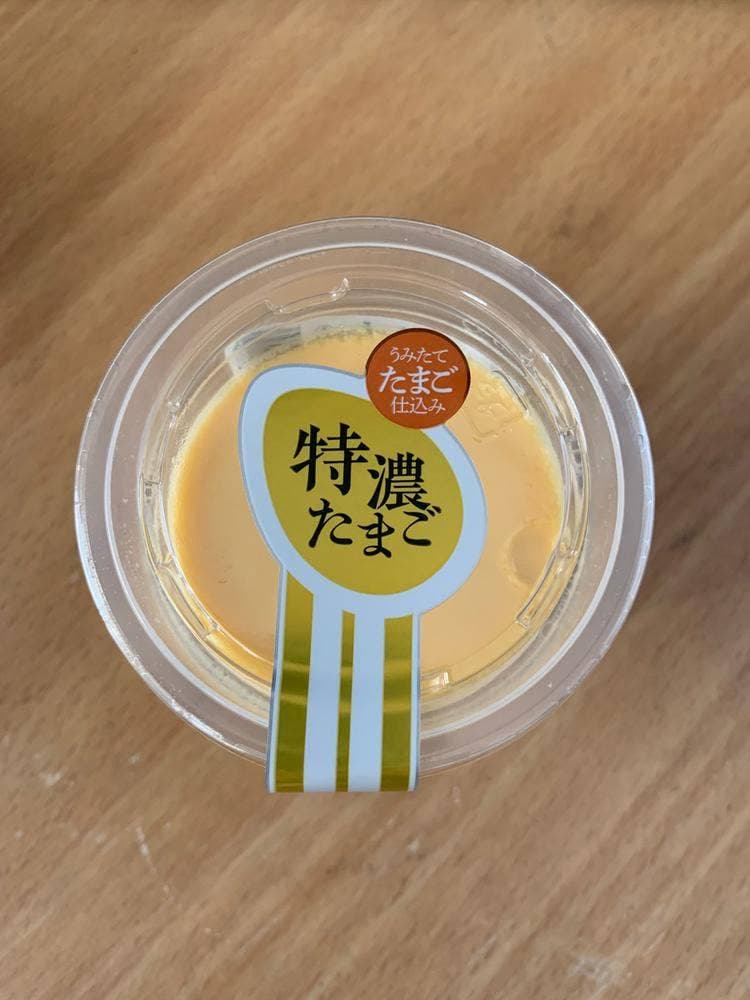 シャトレーゼ 国際通り店