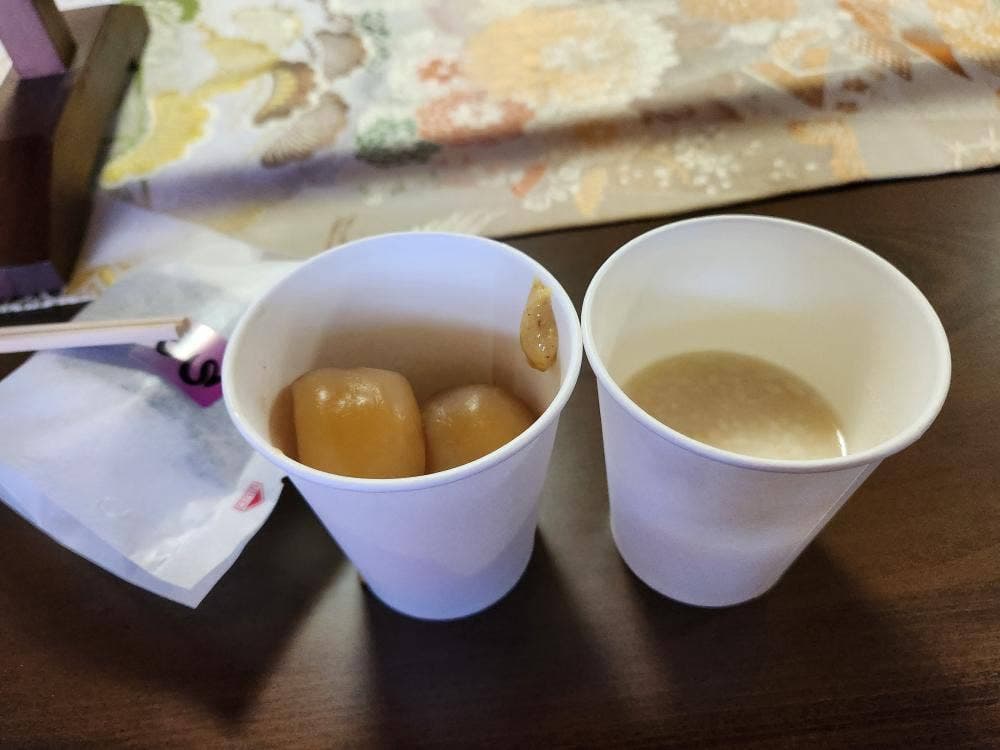 誉れ庵