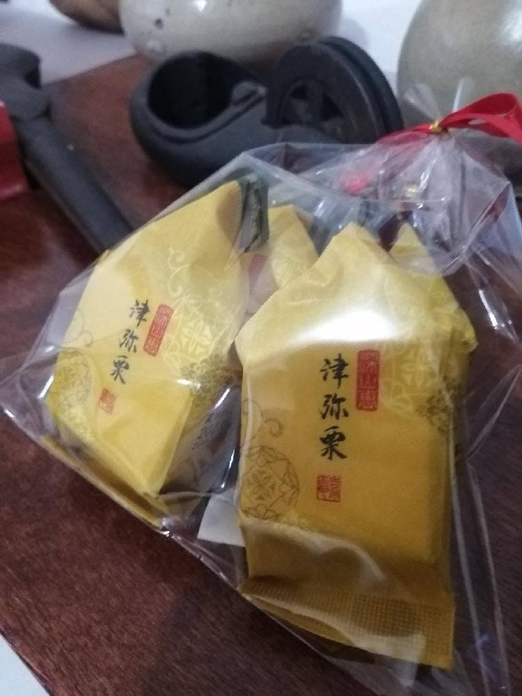 源吉兆庵松庵店