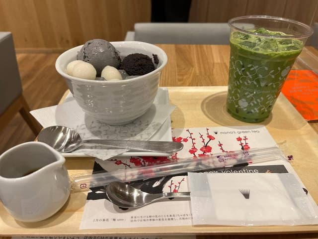 nana's green tea 遠鉄百貨店 - サブ画像1