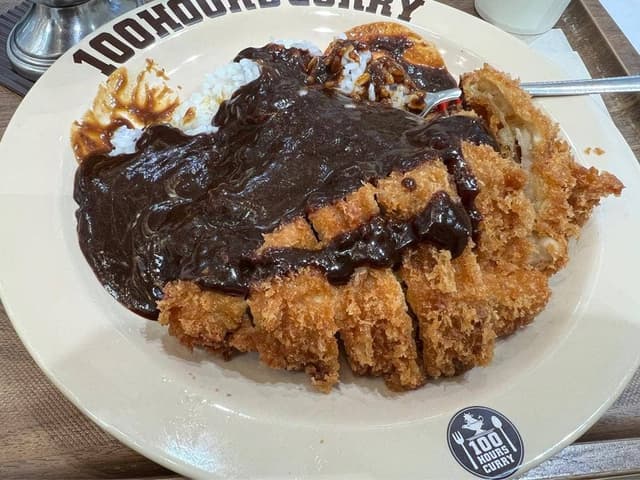 100時間カレー イトーヨーカドーららぽーと横浜店 - サブ画像2