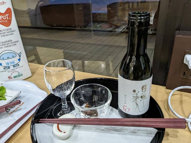 キッチン そらら - サブ画像2