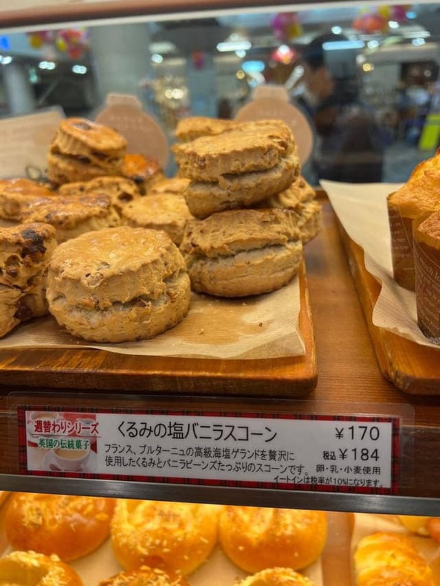 カスカード ゼスト御池店 - サブ画像2