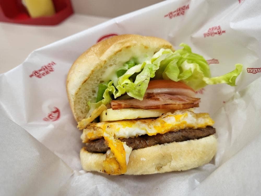 ハンバーガーショップ ヒカリ 本店