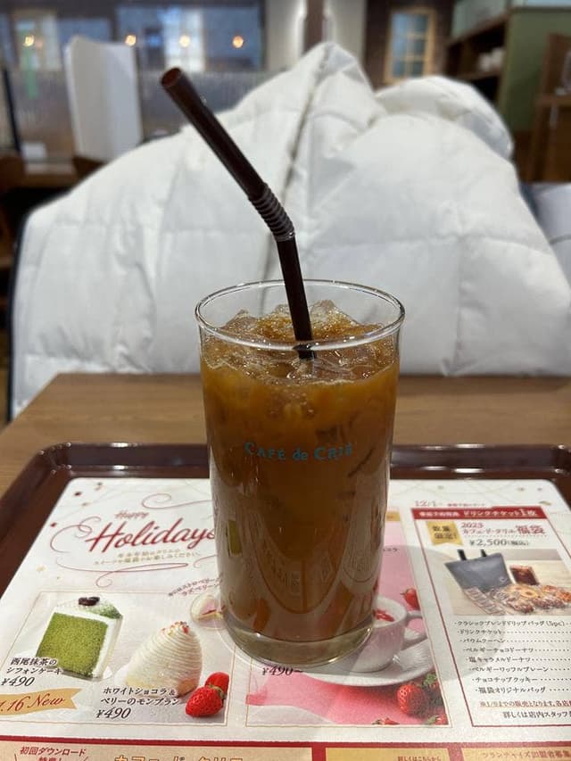 カフェ・ド・クリエ 名駅西口店店 - サブ画像1