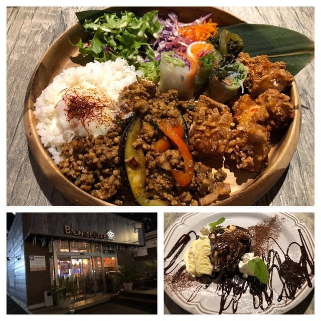 BALInese Cafe - サブ画像1
