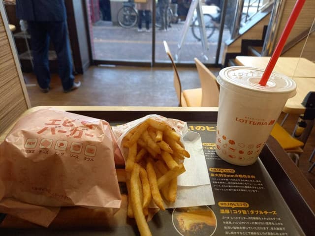 ロッテリア 北習志野店 - サブ画像1