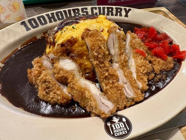 100時間カレー イオンモール白山店 - サブ画像1