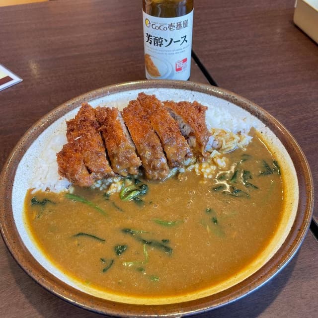 カレーハウスCoCo壱番屋 高知はりまや橋店 - サブ画像2