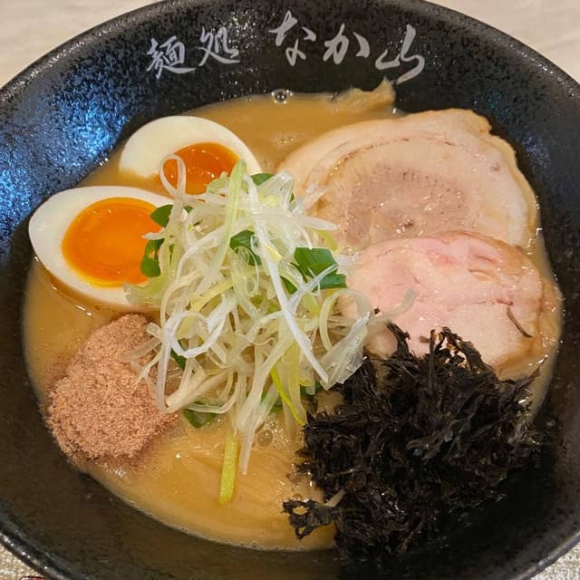 麺処 なか山 - サブ画像3