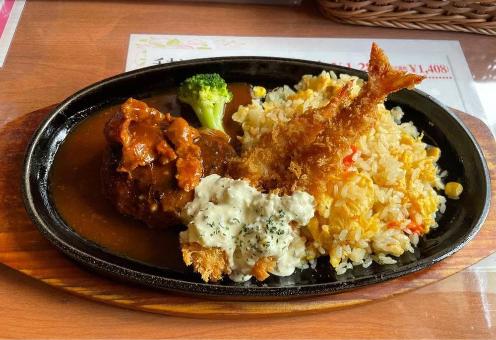 加里部