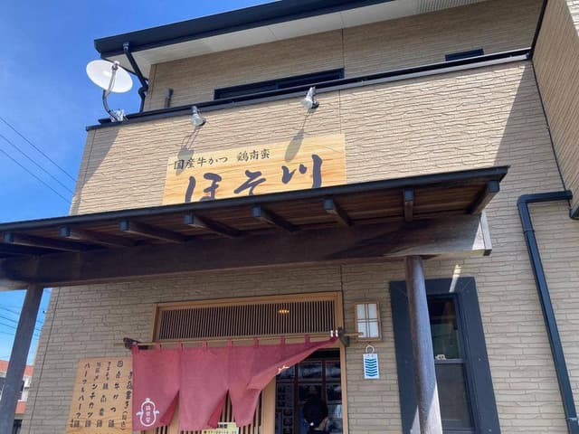 牛かつ ほそ川 - サブ画像2