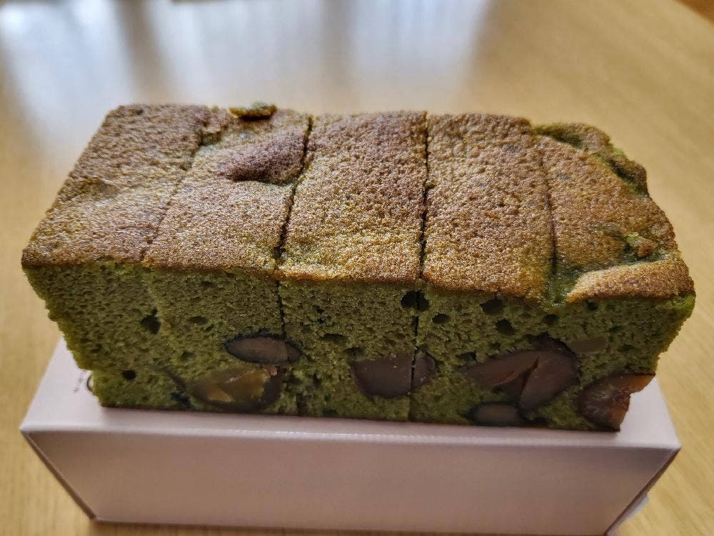 松翁軒アミュプラザ長崎店
