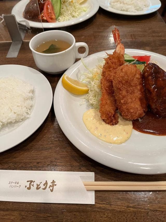 ぶどう亭 - サブ画像1