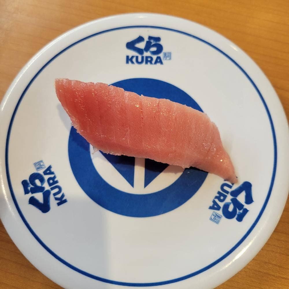 くら寿司 五領店