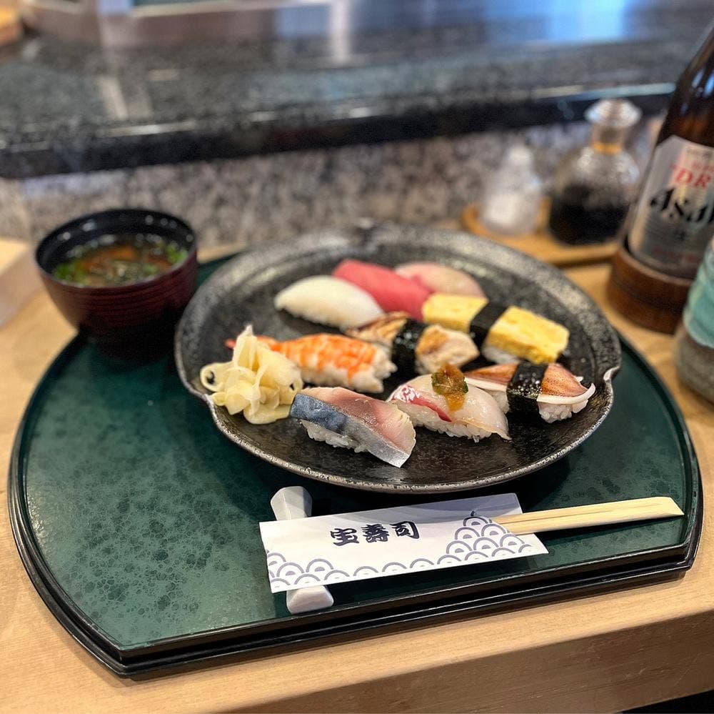 宝寿 司生田筋店