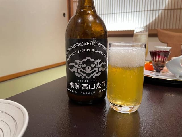 花扇別邸いいやま - サブ画像2