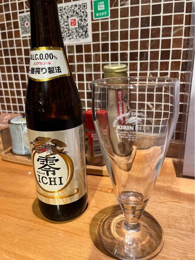 炉ばた屋 ろばたん - サブ画像1
