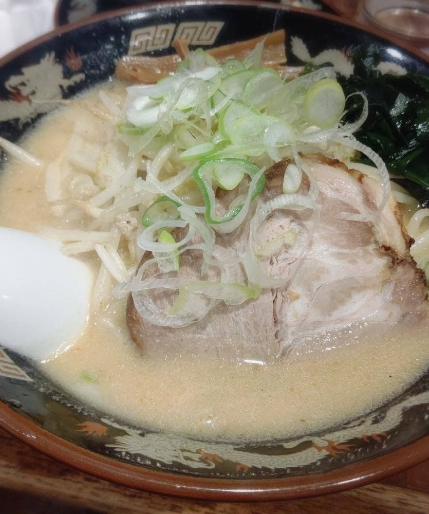 ひむろ 稲毛店