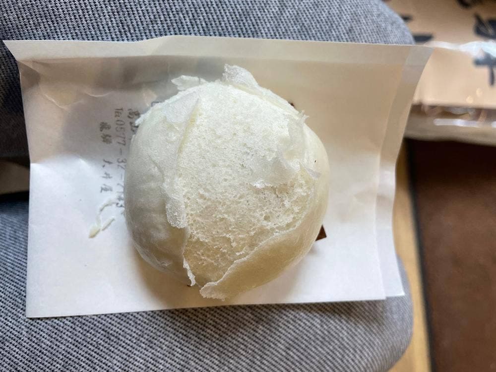 和菓子 飛騨 大井屋