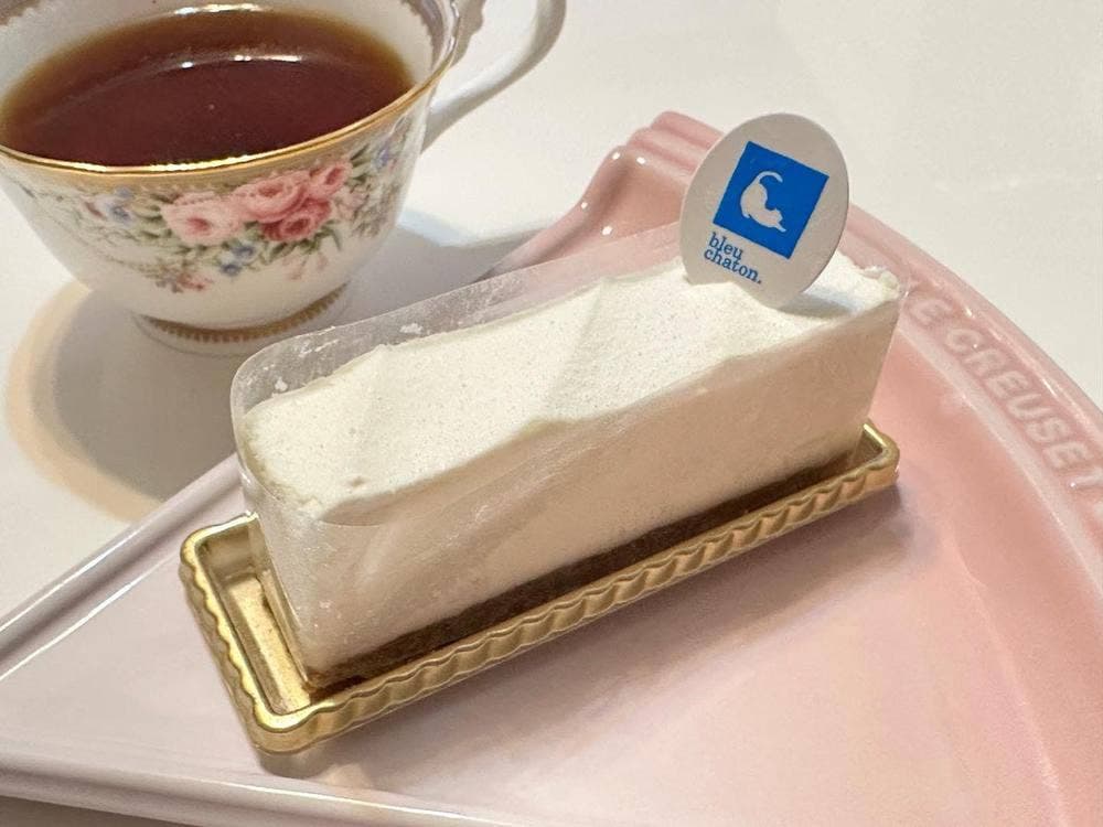 ブルーシャトン アスティ静岡店