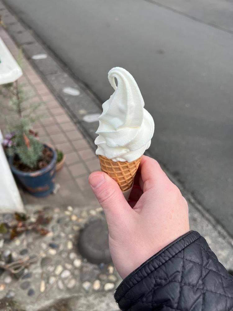 ゆふいんソフトクリーム
