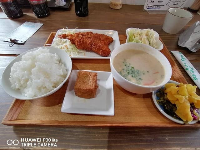 豆藤 - サブ画像1