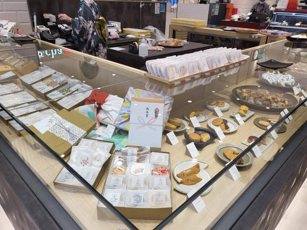 千寿庵 長崎屋 アミュプラザ長崎