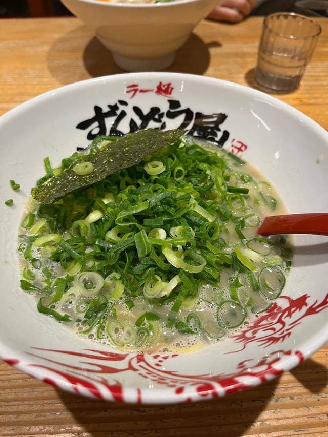 ラー麺ずんどう屋 守口南寺方店 - サブ画像2