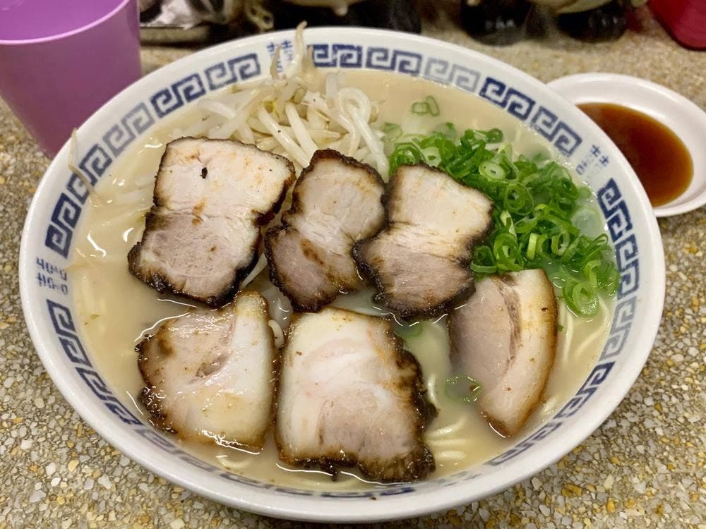 ラーメン 一番