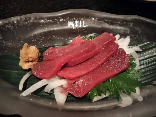 くいもの屋わん 九州自慢 奈良三条通店 - サブ画像2